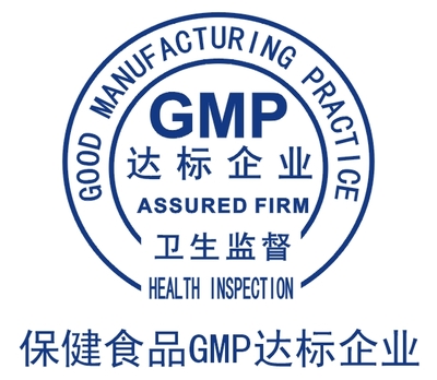 全國實力工廠 果蔬代餐粉|固體飲料OEM代加工_食品飲料加工產品_食品、飲料產品_電子商務產品_廣達企業電子商務