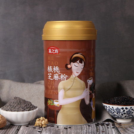 燕之坊 核桃芝麻粉500g 黑芝麻 核桃仁 黑米 血糯 早餐粥 堅果粉 沖泡粉 孕婦食品 五谷代餐粉