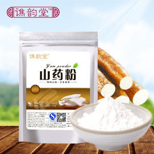 純山藥粉 優質代餐粉加工的全方位指南